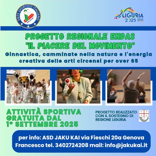 LOCANDINA_JAKUKAI